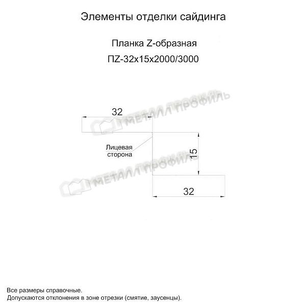 Планка Z-образная 32х15х3000 (ПЭ-01-9003-0.7), заказать, купить, стоимость, доставка, цена, москва