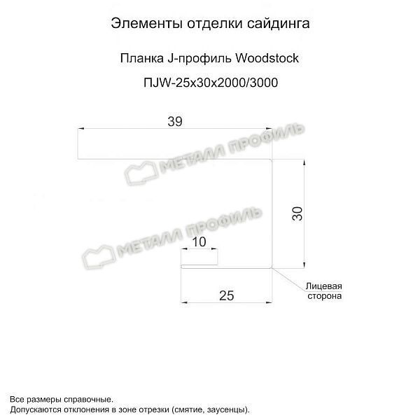 Планка J-профиль Woodstock 25х30х3000 (ECOSTEEL_MA-12-Античный Дуб-0.45), заказать, купить, стоимость, доставка, цена, москва