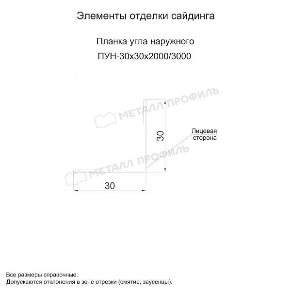 Планка угла наружного 30х30х2000 (VikingMP E-20-6005-0.5), заказать, купить, стоимость, доставка, цена, москва