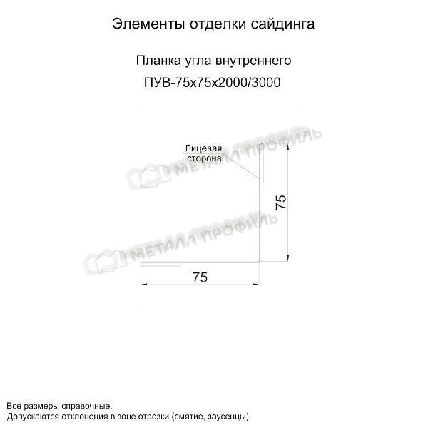 Планка угла внутреннего 75х75х2000 (ПЭ-01-1014-0.5), заказать, купить, стоимость, доставка, цена, москва