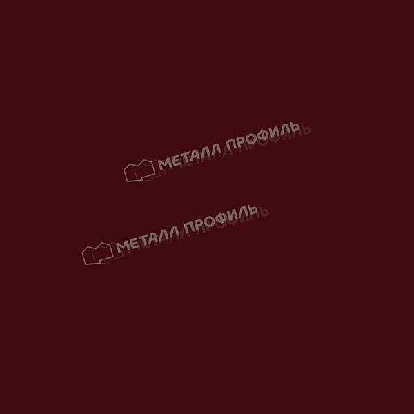 Планка конька круглого R110х2000 (ПЭ-01-3009-0.45), заказать, купить, стоимость, доставка, цена, москва