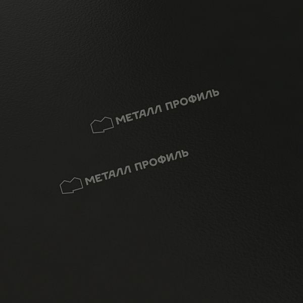 Держатель желоба карнизный МЕТАЛЛ ПРОФИЛЬ PURMAN BLACK EDITION D125х132 Ral 9005 купить в Москве цена с доставкой в Фелиз Хаус