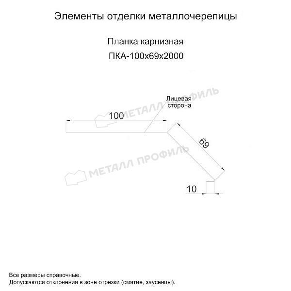 Планка карнизная 100х69х2000 (ПЭ-01-5002-0.5), заказать, купить, стоимость, доставка, цена, москва