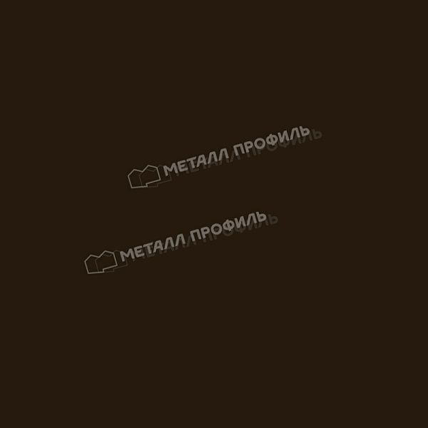 Планка ендовы нижняя 298х298х2000 NormanMP (ПЭ-01-RR32-0.5), заказать, купить, стоимость, доставка, цена, москва