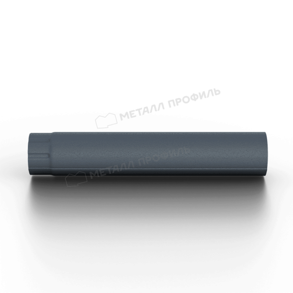 Труба водосточная МЕТАЛЛ ПРОФИЛЬ Foramina Freeze D100х3000 Grey купить в Москве цена с доставкой в Фелиз Хаус