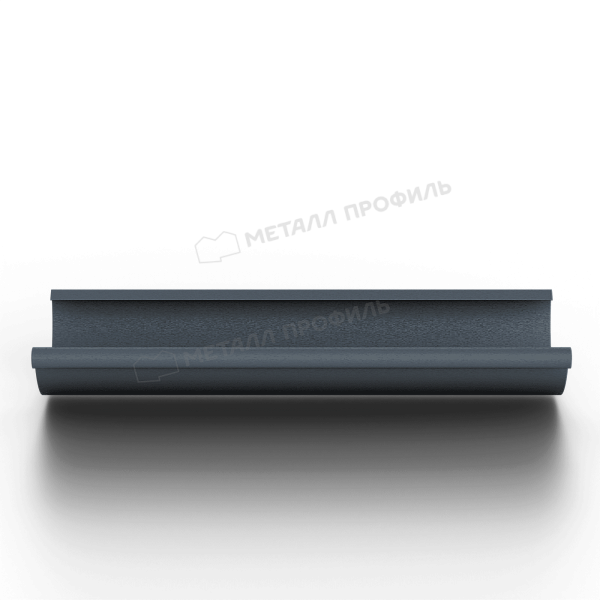Желоб водосточный МЕТАЛЛ ПРОФИЛЬ Foramina Freeze D125х3000 Grey купить в Москве цена с доставкой в Фелиз Хаус
