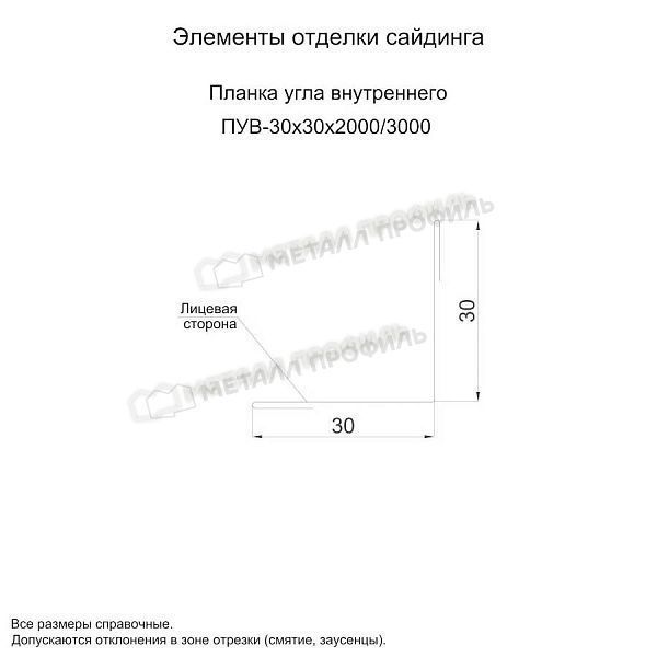 Планка угла внутреннего 30х30х2000 (VikingMP E-20-8004-0.5), заказать, купить, стоимость, доставка, цена, москва
