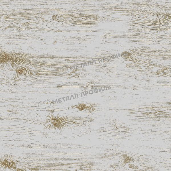 Сайдинг МЕТАЛЛ ПРОФИЛЬ Woodstock-28х330 (ECOSTEEL_MA-01-Беленый Дуб-0.5), заказать, купить, стоимость, доставка, цена, москва