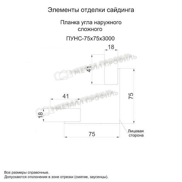 Планка угла наружного сложного 75х75х3000 (ПЭ-01-6018-0.5), заказать, купить, стоимость, доставка, цена, москва