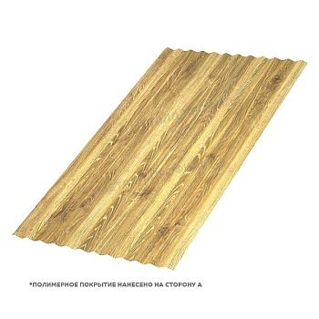 Профлист МЕТАЛЛ ПРОФИЛЬ МП-18x1100-B (ECOSTEEL_T-01-ЗолотойДуб-0,5), заказать, купить, стоимость, доставка, цена, москва