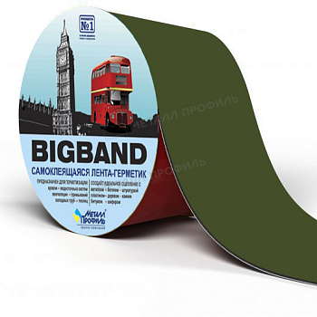Лента герметизирующая BIGBAND Зеленый (0,1х3 м), заказать, купить, стоимость, доставка, цена, москва