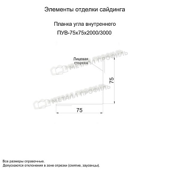 Планка угла внутреннего 75х75х2000 (PURMAN-20-Tourmalin-0.5), заказать, купить, стоимость, доставка, цена, москва