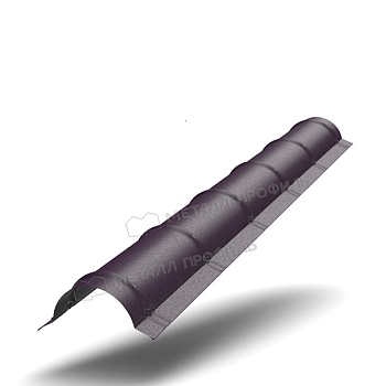 Планка конька круглого R110х2000 (VALORI-20-Violet-0.5), заказать, купить, стоимость, доставка, цена, москва