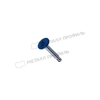 Саморез 4,2х16 RAL 5005 (синий насыщенный) с прессшайбой со сверлом, заказать, купить, стоимость, доставка, цена, москва