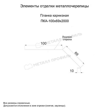Планка карнизная 100х69х2000 (ECOSTEEL-01-МореныйДуб-0.5), заказать, купить, стоимость, доставка, цена, москва