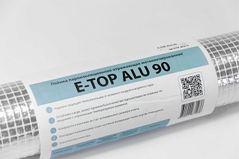 Пленка пароизоляционная отражающая E-TOP ALU 90, заказать, купить, стоимость, доставка, цена, москва