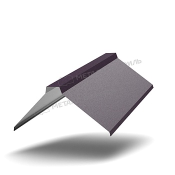Планка конька плоского 155х155х2000 (VALORI-20-Violet-0.5), заказать, купить, стоимость, доставка, цена, москва