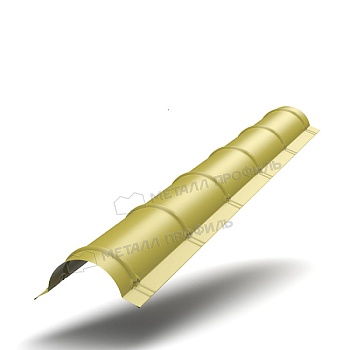 Планка конька круглого R110х2000 NormanMP (ПЭ-01-1018-0.5), заказать, купить, стоимость, доставка, цена, москва