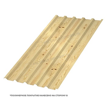 Профлист МЕТАЛЛ ПРОФИЛЬ МП-35x1035-A (ECOSTEEL-01-Сосна-0,5), заказать, купить, стоимость, доставка, цена, москва