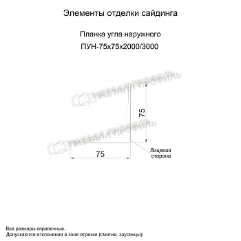 Планка угла наружного 75х75х3000 (PURMAN-20-Argillite-0.5), заказать, купить, стоимость, доставка, цена, москва