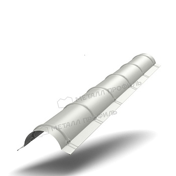 Планка конька круглого R110х2000 (ПЭ-01-9010-0.45), заказать, купить, стоимость, доставка, цена, москва