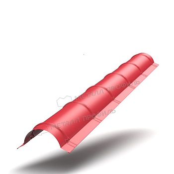 Планка конька круглого R110х2000 (ПЭ-01-3011-0.45), заказать, купить, стоимость, доставка, цена, москва
