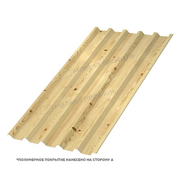Профлист МЕТАЛЛ ПРОФИЛЬ С-44x1000-B (ECOSTEEL-01-Сосна-0,5), заказать, купить, стоимость, доставка, цена, москва
