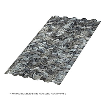 Профлист МЕТАЛЛ ПРОФИЛЬ НС-35x1000-B (ECOSTEEL-01-БелыйКамень-0,5), заказать, купить, стоимость, доставка, цена, москва