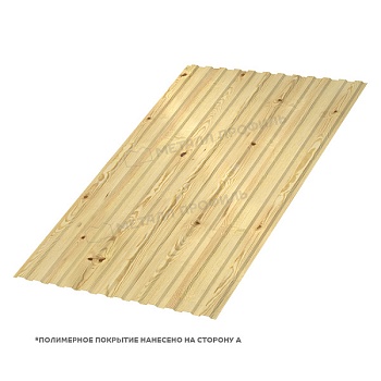 Профлист МЕТАЛЛ ПРОФИЛЬ МП-10x1100-A (ECOSTEEL_MA-01-Сосна-0,5), заказать, купить, стоимость, доставка, цена, москва