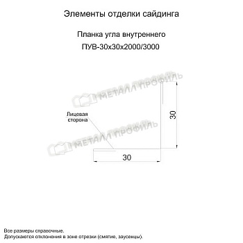 Планка угла внутреннего 30х30х3000 (PURMAN-20-Argillite-0.5), заказать, купить, стоимость, доставка, цена, москва