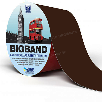 Лента герметизирующая BIGBAND Коричневый (0,1х3 м), заказать, купить, стоимость, доставка, цена, москва