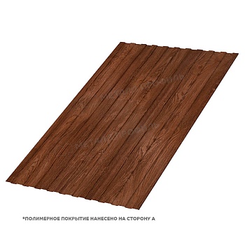 Профлист МЕТАЛЛ ПРОФИЛЬ С-8x1150-A (ECOSTEEL-01-МореныйДуб-0,5), заказать, купить, стоимость, доставка, цена, москва