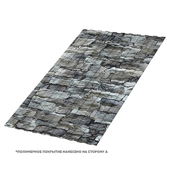 Профлист МЕТАЛЛ ПРОФИЛЬ С-8x1150-A (ECOSTEEL-01-БелыйКамень-0,5), заказать, купить, стоимость, доставка, цена, москва