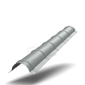 Планка конька круглого R110х2000 (ПЭ-01-7005-0.45), заказать, купить, стоимость, доставка, цена, москва