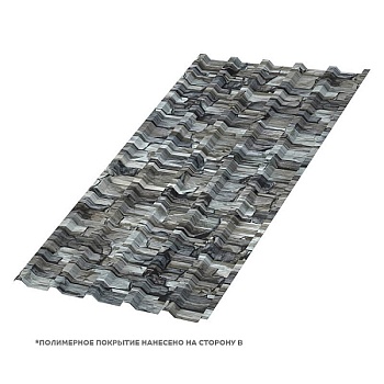 Профлист МЕТАЛЛ ПРОФИЛЬ МП-35x1035-A (ECOSTEEL-01-БелыйКамень-0,5), заказать, купить, стоимость, доставка, цена, москва