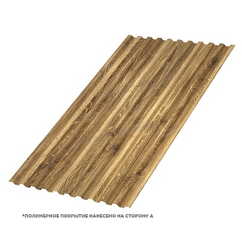 Профлист МЕТАЛЛ ПРОФИЛЬ С-21x1000-B (ECOSTEEL_T-01-ЗолотойДуб-0,5), заказать, купить, стоимость, доставка, цена, москва