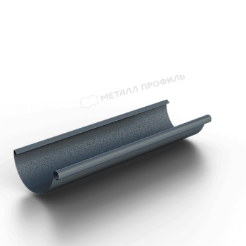 Желоб водосточный МЕТАЛЛ ПРОФИЛЬ Foramina Freeze D125х3000 Grey купить в Москве цена с доставкой в Фелиз Хаус