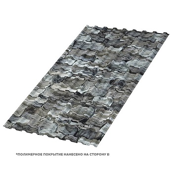 Профлист МЕТАЛЛ ПРОФИЛЬ МП-20x1100-R (ECOSTEEL-01-БелыйКамень-0,5), заказать, купить, стоимость, доставка, цена, москва
