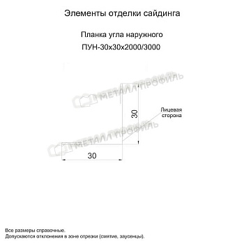 Планка угла наружного 30х30х3000 (PURMAN-20-Argillite-0.5), заказать, купить, стоимость, доставка, цена, москва
