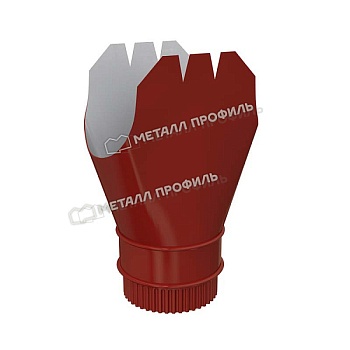 Воронка выпускная МЕТАЛЛ ПРОФИЛЬ ПРОЕКТ D185х150 Ral 3011 купить в Москве цена с доставкой в Фелиз Хаус