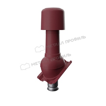 Выход вентиляции изолированный MAXI TURBO 125/160 С-21 (красный), заказать, купить, стоимость, доставка, цена, москва