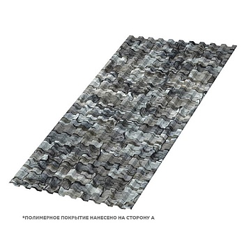 Профлист МЕТАЛЛ ПРОФИЛЬ С-21x1000-B (ECOSTEEL-01-БелыйКамень-0,5), заказать, купить, стоимость, доставка, цена, москва