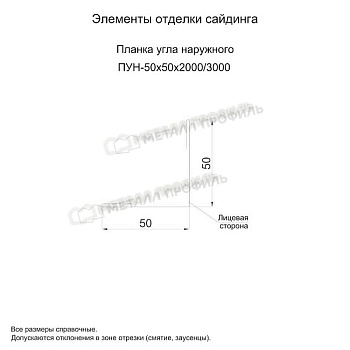 Планка угла наружного 50х50х3000 (PURMAN-20-Citrine-0.5), заказать, купить, стоимость, доставка, цена, москва