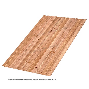 Профлист МЕТАЛЛ ПРОФИЛЬ С-8x1150-B (ECOSTEEL_T-01-Кедр-0,5), заказать, купить, стоимость, доставка, цена, москва