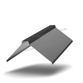 Планка конька плоского 155х155х2000 (VALORI-20-DarkGrey-0.5), заказать, купить, стоимость, доставка, цена, москва