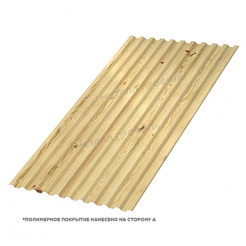 Профлист МЕТАЛЛ ПРОФИЛЬ С-21x1000-B (ECOSTEEL_T-01-Сосна-0,5), заказать, купить, стоимость, доставка, цена, москва