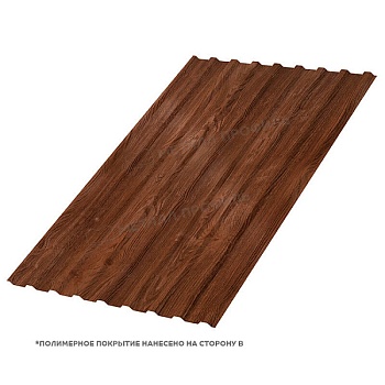 Профлист МЕТАЛЛ ПРОФИЛЬ МП-20x1100-R (ECOSTEEL-01-МореныйДуб-0,5), заказать, купить, стоимость, доставка, цена, москва