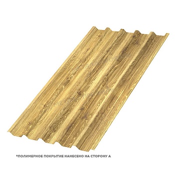 Профлист МЕТАЛЛ ПРОФИЛЬ С-44x1000-B (ECOSTEEL_T-01-ЗолотойДуб-0,5), заказать, купить, стоимость, доставка, цена, москва